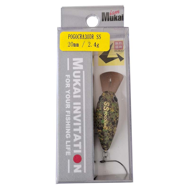 楽天市場】ムカイMukai ポゴ 38HS サーカスグロー ボトム ダート