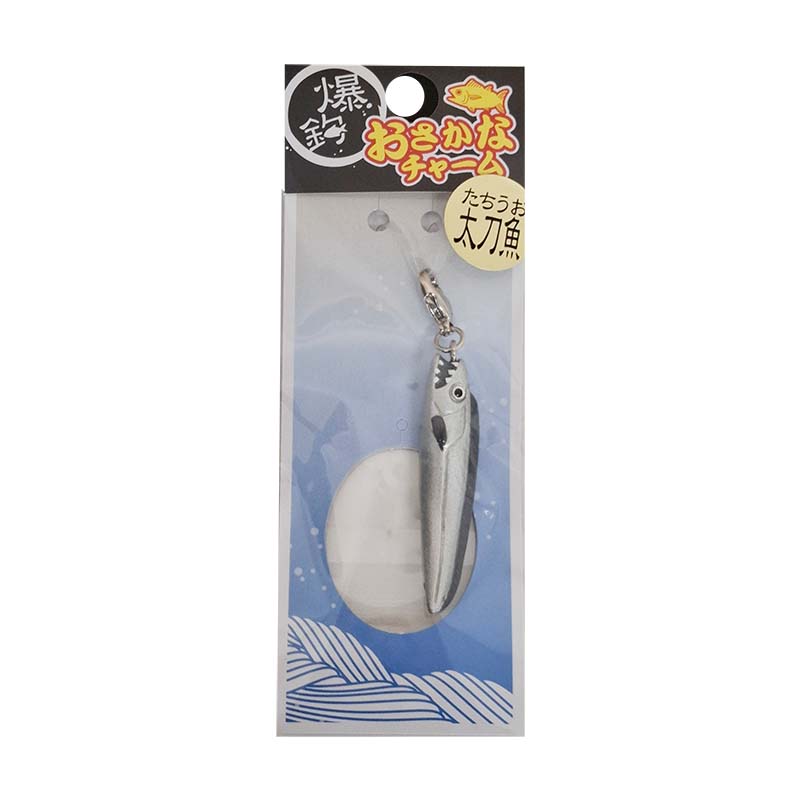 9768サカナおまとめ商品 楽天市場】カワチ 大漁 おさかなチャーム フグ | 釣具 釣り