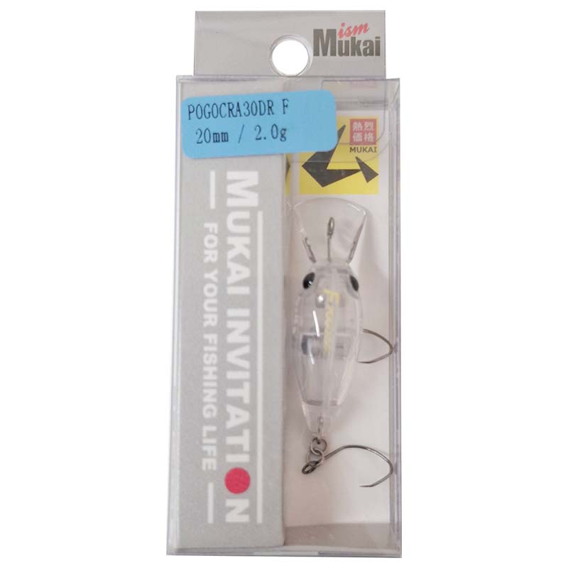 楽天市場】ムカイMukai ポゴ 38HS サーカスグロー ボトム ダート