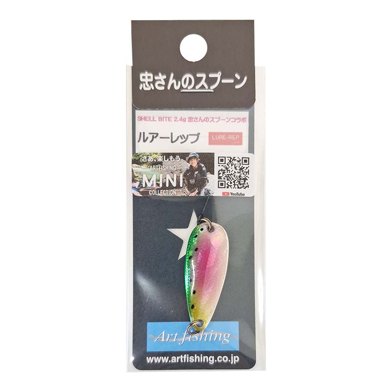 楽天市場】ベルベットアーツ ゴーレム 2.2g 68 ブラウングローバック