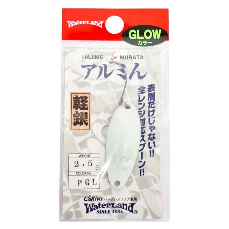 楽天市場】ベルベットアーツ ゴーレム 2.2g 68 ブラウングロー