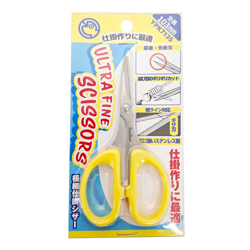 楽天市場】ブンブンオリジナル(BunBun) PEシザー TypeIII 釣り ハサミ
