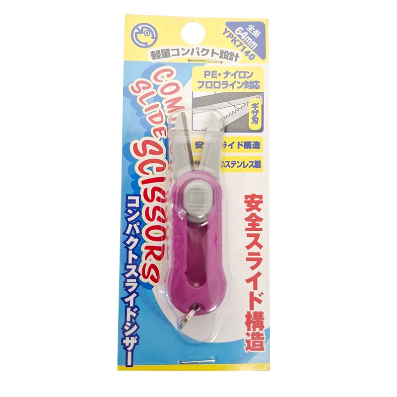 楽天市場】ブンブンオリジナル(BunBun) PEシザー TypeIII 釣り ハサミ