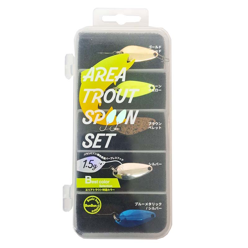 楽天市場】ブンブンオリジナル エリアトラウトスプーンセット B 1g 5色