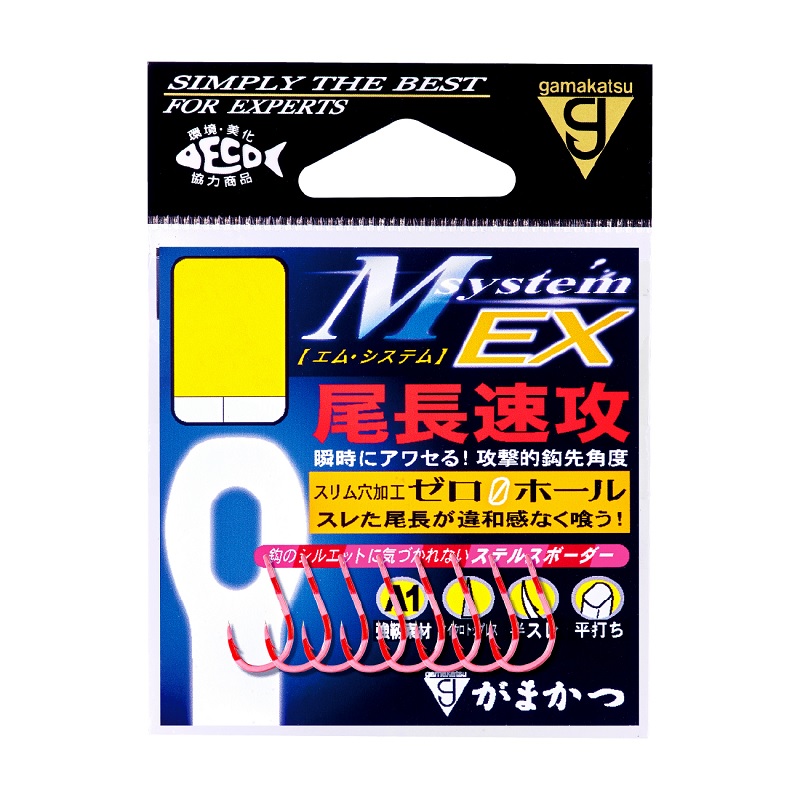 スーパーカップ✕ろふまお　プレミアムカードセット YGK XBRAID オッズポート WXP1 8 300m 6号 - 釣具のポイント