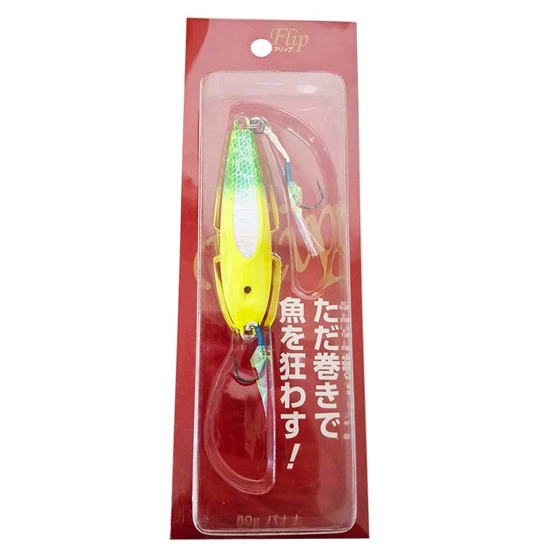 楽天市場】D-CLAW ゴクウス 泳(スイム) 280g ケイムラゼブラハーフ