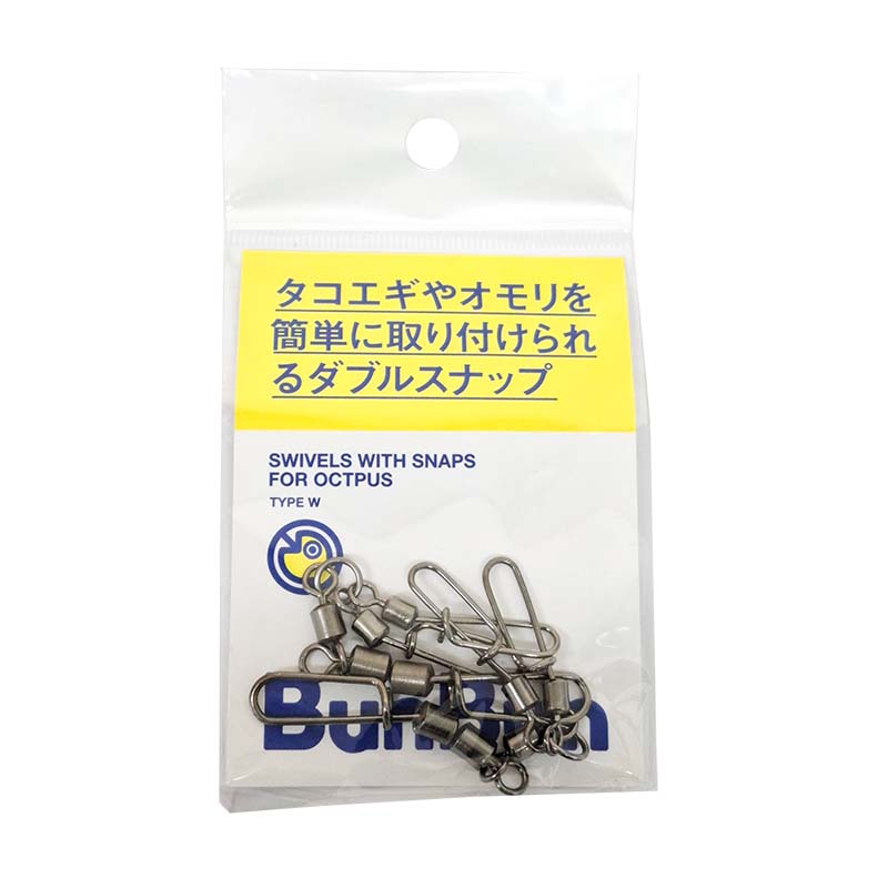 【Takapp】ハピタコスッテ６本針(全傘) ４個セット 送料無料 楽天市場】ハピソン ハピタコスッテ 全傘 シャロー | 釣具 釣り