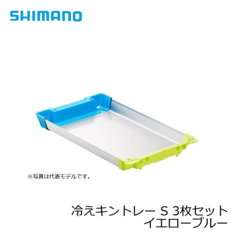 春のタイ王国騾馬特集