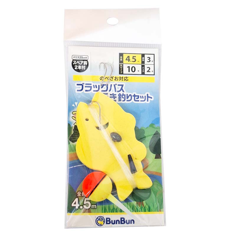 楽天市場】ブンブンオリジナル ブラックバス入門ルアーセット Bカラー