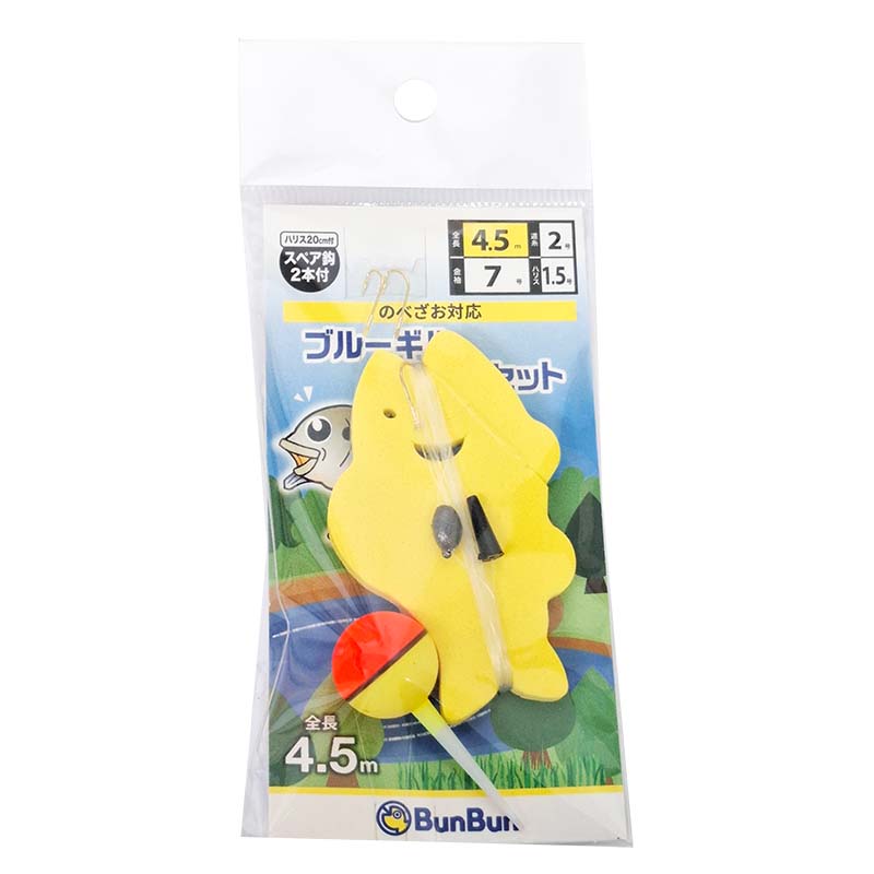 楽天市場】ブンブンオリジナル(BunBun) リール竿対応ブラックバス