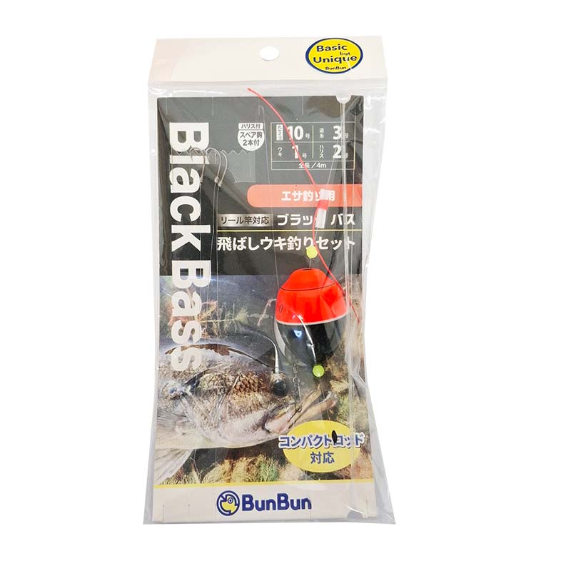 楽天市場】ブンブンオリジナル ブラックバス入門ルアーセット Bカラー