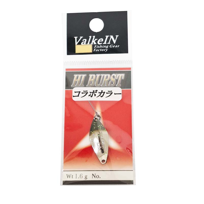 楽天市場】ベルベットアーツ ゴーレム 2.2g 68 ブラウングロー