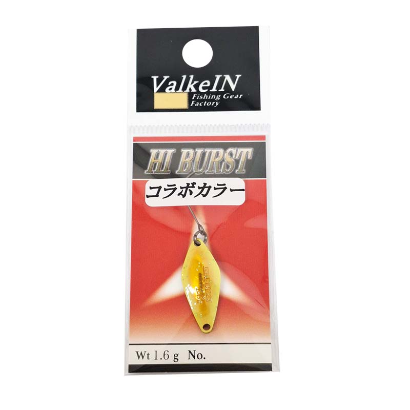 楽天市場】ヴァルケイン ハイバースト 1.6g クロバネ | 釣具 釣り