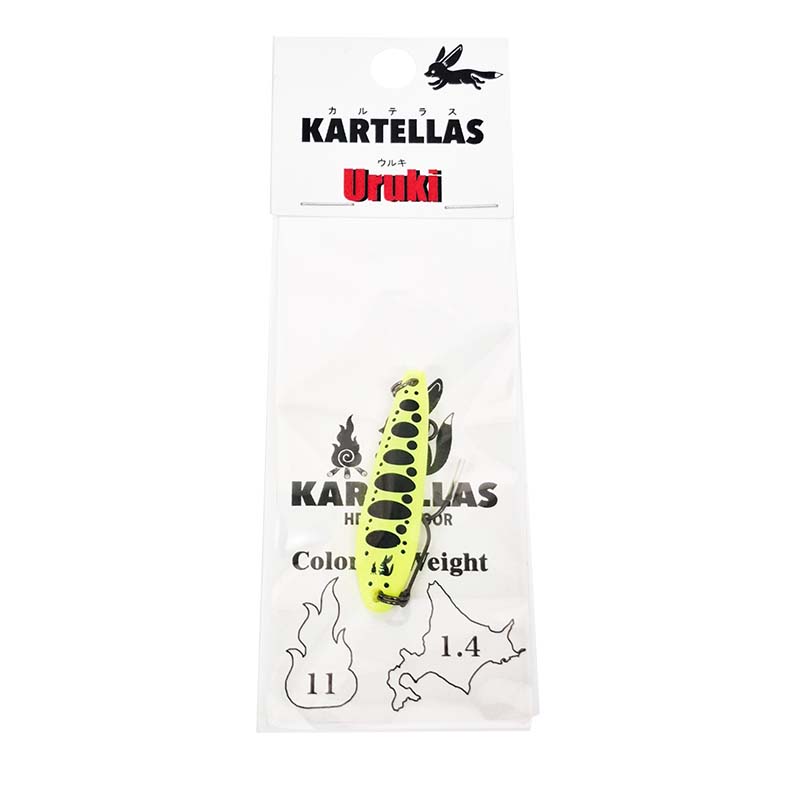 楽天市場】カルテラス ウルキ40 1.4g 17 黒オレンジ | 釣具 釣り
