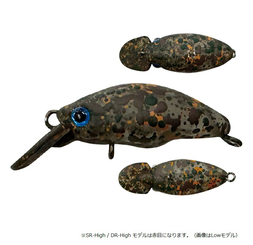 3スミス 団子魚 SR-LOW DR-LOW SR-High DR-High 楽天市場】【全12色】スミス ダンゴウオ DR-Low 団子魚