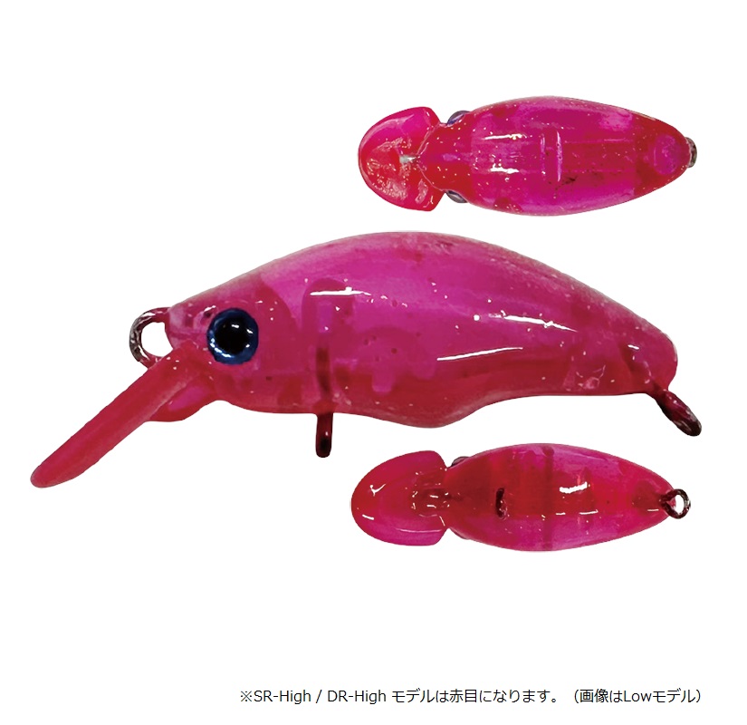 ダンゴウオ Amazon.co.jp: スミス 団子魚 ダンゴウオ【SR-High】/ SMITH