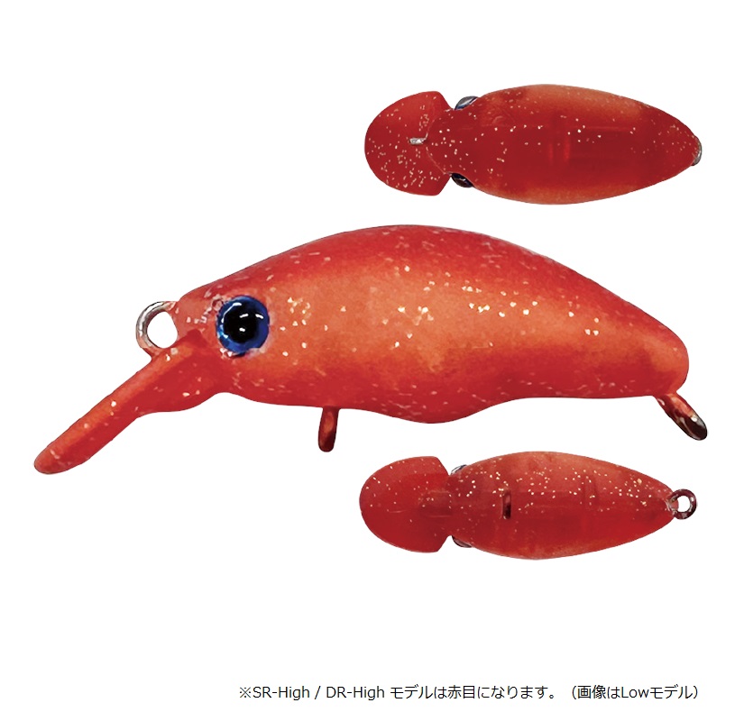 ※最終値　　スミス　団子魚　ダンゴウオ　DR-High 全色セット 全12色】スミス ダンゴウオ DR-High 団子魚 - 【バス・トラウト