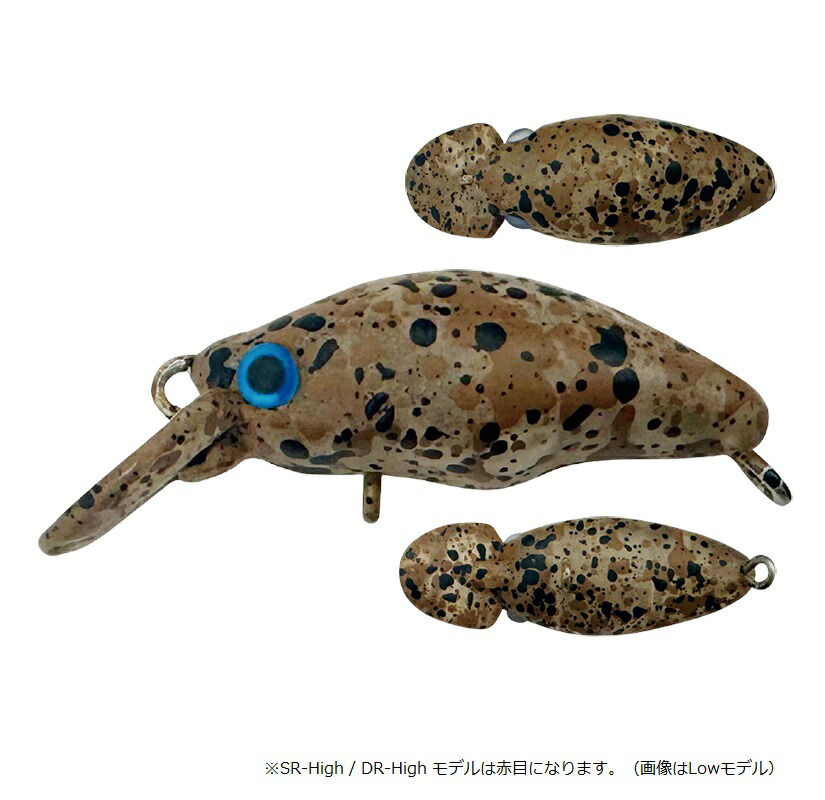 モンカルアーワークス　fpクローラー ビートオリジン　トリック　2個セット FPクローラー/モンカルアーワークス(Monka Lure Works) - US