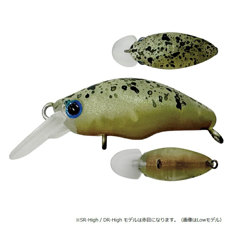 【中古】 Hey，Fish！ / JIVES 楽天市場】スミス ダンゴウオDR-High 04 グラッシー : 釣具のFTO