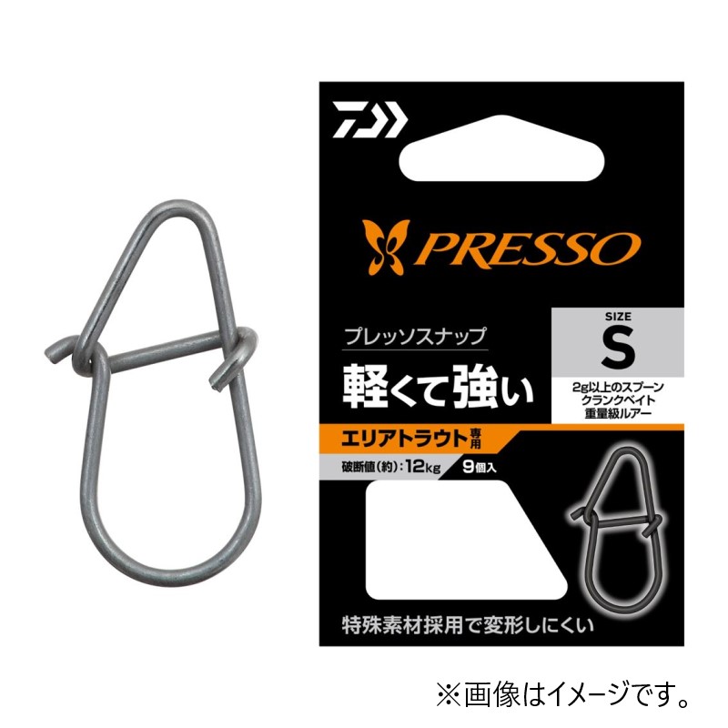 楽天市場】BUTZ(バッツ) スナッチ 140HF #3 ファントム | 釣具 釣り
