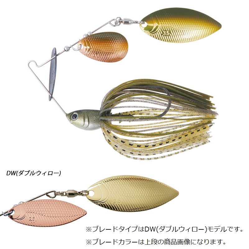 コイケ　17mm 13mm ジョイントフカベイト ガンタレル コイケ 17mm 13mm ジョイントフカベイト ガンタレル フィッシング