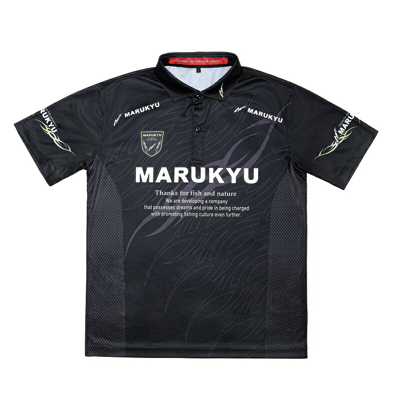 マルキュー TR-01 マルキユー ドライポロシャツ(半袖) ブラック M 楽天市場】マルキュー TR-01 マルキユー ドライポロシャツ(半袖