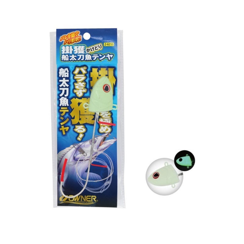 No.5015 船頭太刀テンヤ195掛け 楽天市場】【テンヤ 】「オーナー 掛獲船太刀魚テンヤ 40号 150g 01