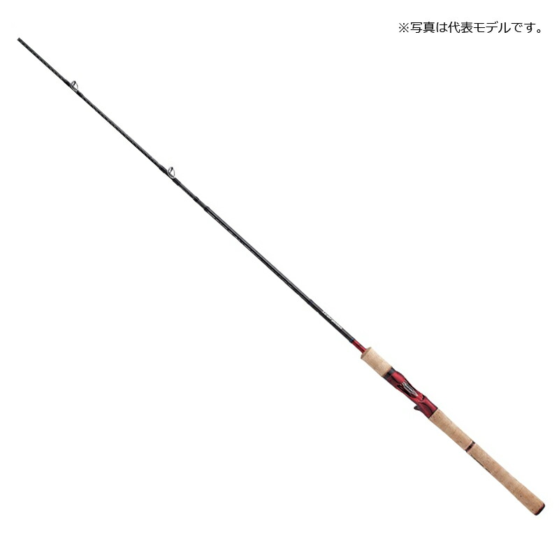 シマノ スコーピオン 1653RS-2 | 釣具 釣り フィッシング