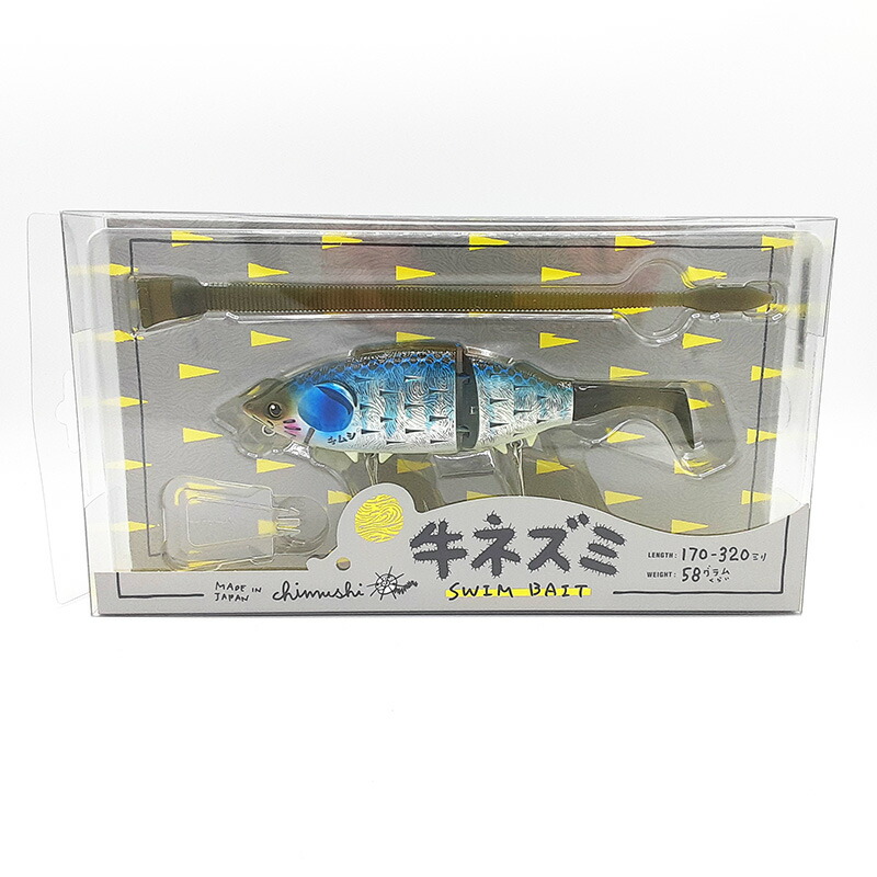 楽天市場】痴虫 プラカブメス ワンノッカー チャブレインボー / 釣具