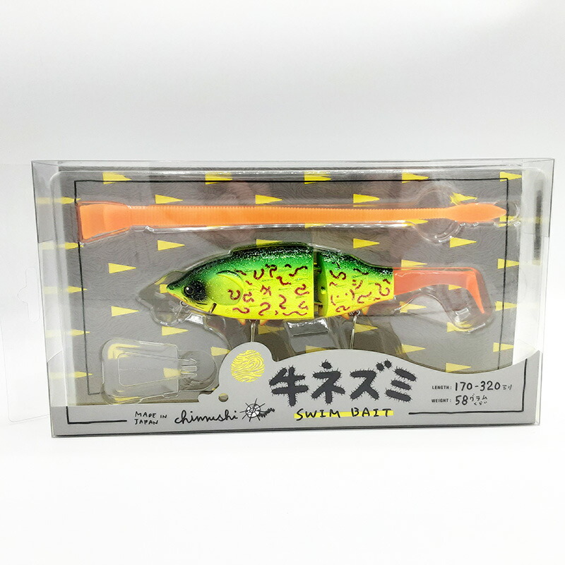楽天市場】痴虫 プラカブメス ワンノッカー チャブレインボー / 釣具