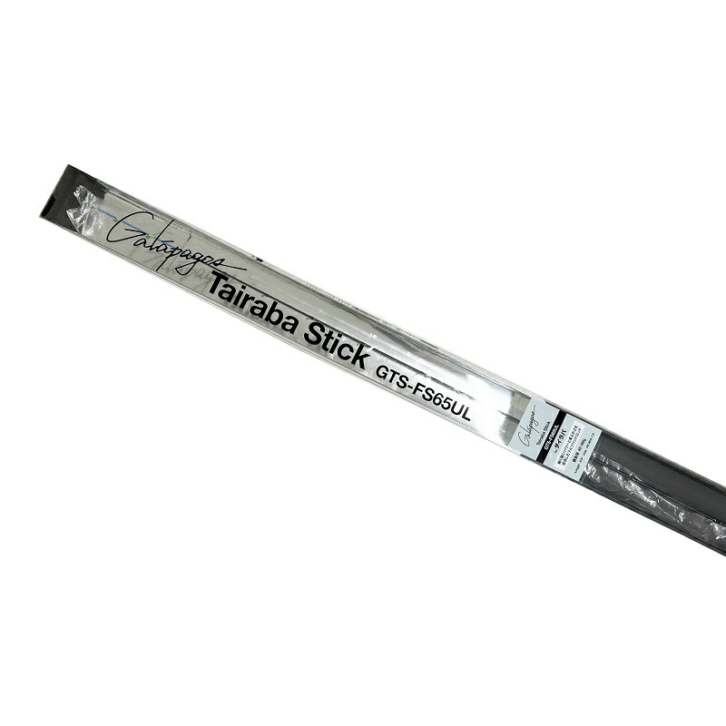 楽天市場】Gal?pagos（ガラパゴス） タイラバスティック GTS-FS65SUL