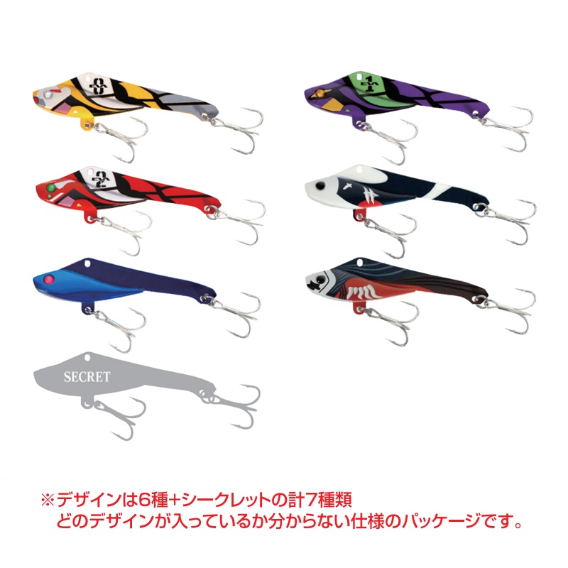 楽天市場】【釣り】DRESS×海物語 ドレパンルアー【510】 : ブルーピーター