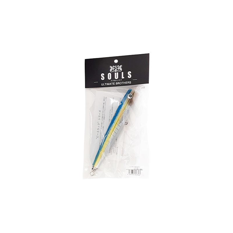 楽天市場】在庫有即日発送 SOULS(ソウルズ) 鮪山(シビヤマ) 180-65G