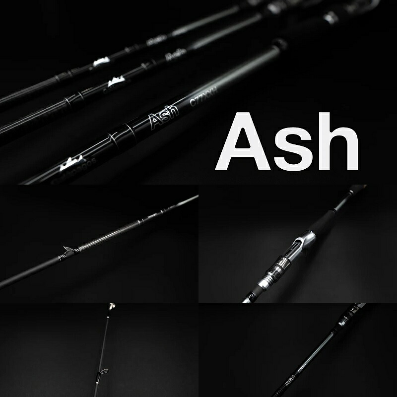 【先着限定最大7,500円OFFクーポン 7/18~】ガラパゴス ASH アッシュ S72L 【大型商品】 / バス スピニングロッド 1ピース(グリップジョイント) 琵琶湖 / 釣具 釣り フィッシング|つり具のブンブン 店