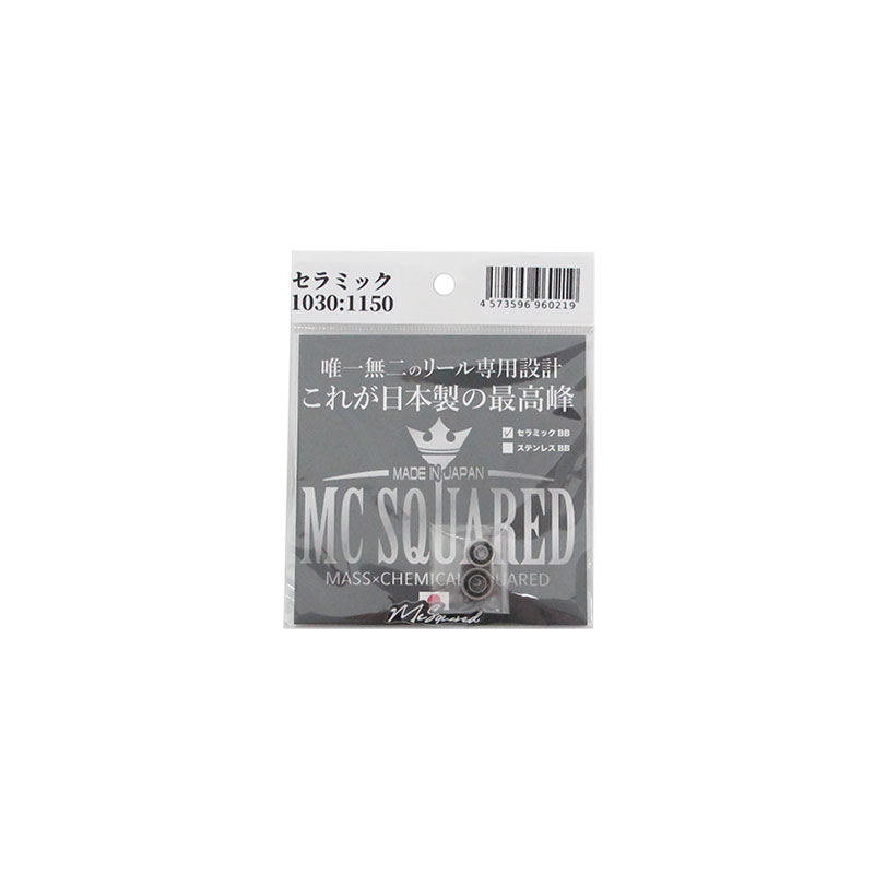 楽天市場】MCスクエアード(MC SQUARED) セラミックダブルボール