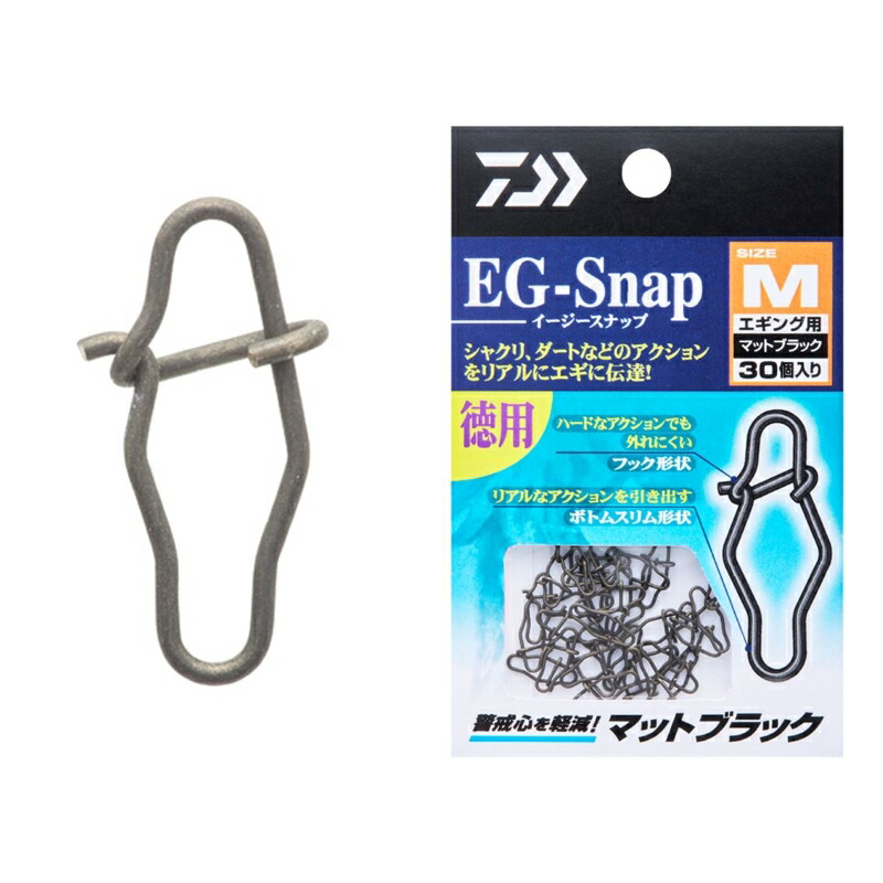 楽天市場】BUTZ(バッツ) スナッチ 140HF #2 フィニッシュグレイ
