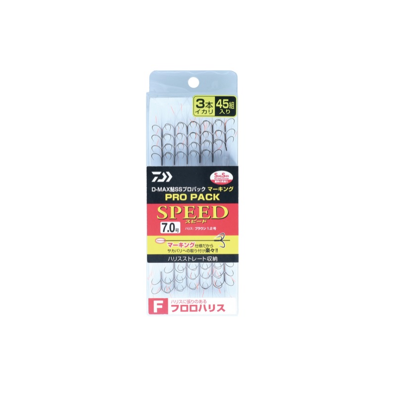 ダイワ D-MAX鮎SS プロパックマーキング フロロハリス 3本イカリ S7.0 | 釣具 釣り フィッシング