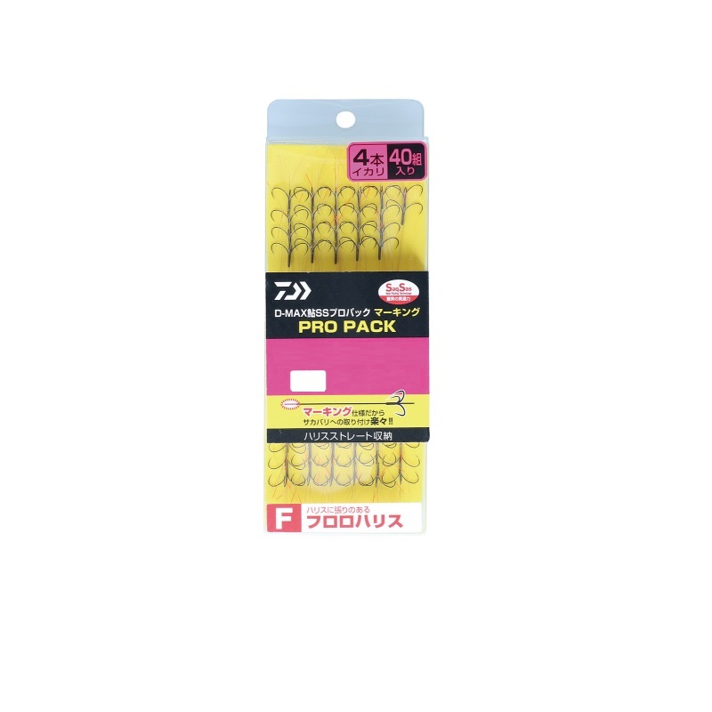 ダイワ D-MAX鮎SS プロパックマーキング フロロハリス 4本イカリ K7.0 | 釣具 釣り フィッシング