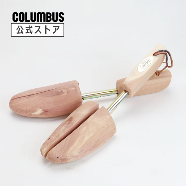 楽天市場】Columbus 吸湿性の高いブナ材使用 イタリア製ビーチウッド