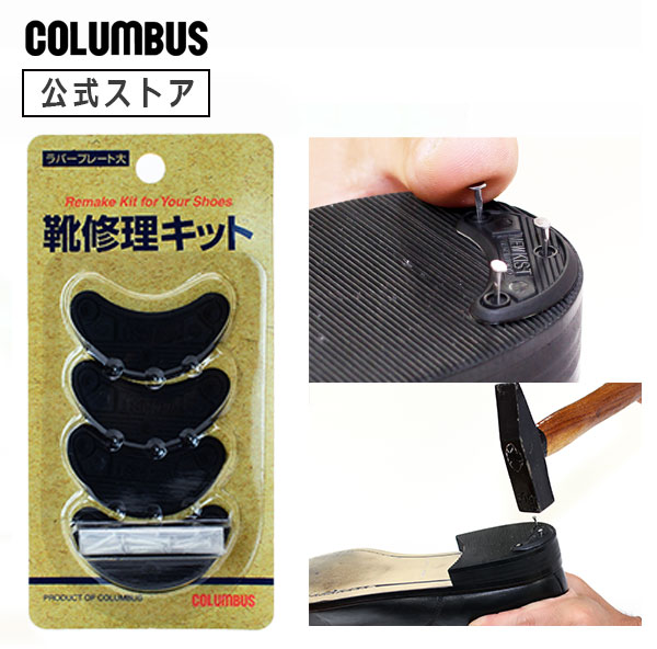 楽天市場】コロンブス 乳化性平缶（クロ/ニュートラル）200g 業務用