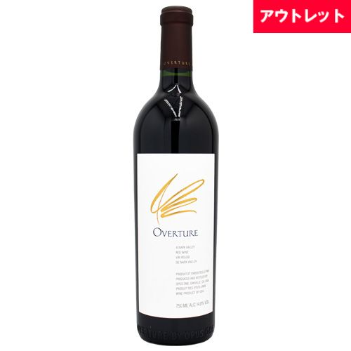 【むひ】オーバーチュア/オーパスワン　750ml 赤ワイン オーバーチュア[オーパス ワン ワイナリー]赤 750ml Opus One