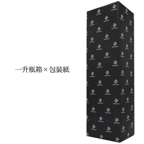 村尾 750ml×3本セット 楽天市場】村尾 750mlの通販