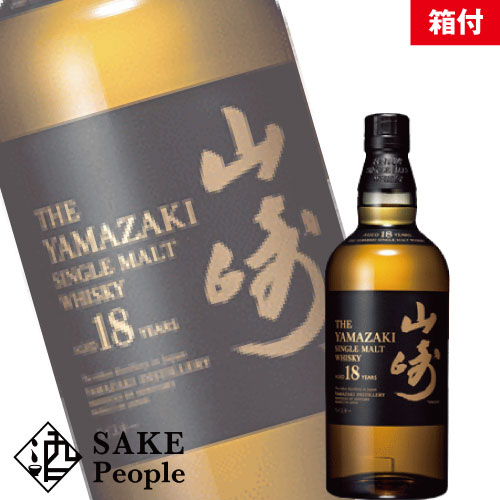  山崎 18年 700ml 43度 サントリー  [ウイスキー] [箱付]