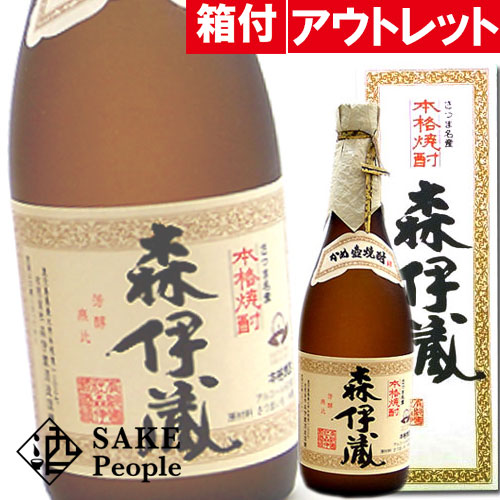 楽天市場】森伊蔵さつま名産 本格芋焼酎 25% 1800ml かめ壺焼酎箱なし 楽天市場】森伊蔵さつま名産 本格芋焼酎 25% 1800ml かめ壺焼酎箱なし