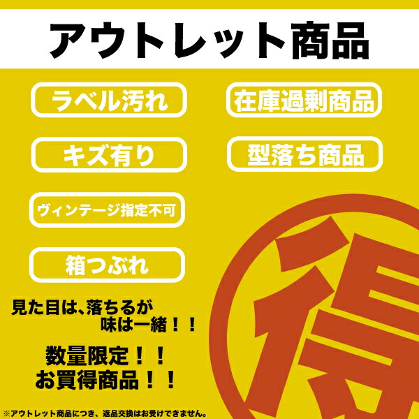 楽天市場 響 17年 43 700ml ウイスキー サントリー ウイスキー アウトレット Sake People