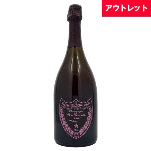 楽天市場】クリュッグ グランド キュヴェ ブリュット MV 750ml 箱なし