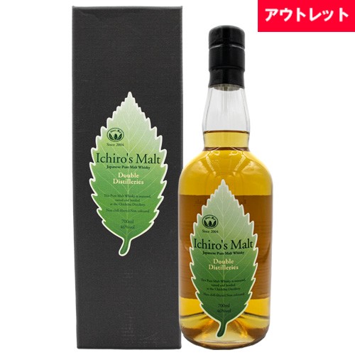 新品未開封箱付き 厚岸 こくう 700ml 1本 厚岸 ブレンデッド ウイスキー 穀雨（こくう）2024 48% 700ml 箱