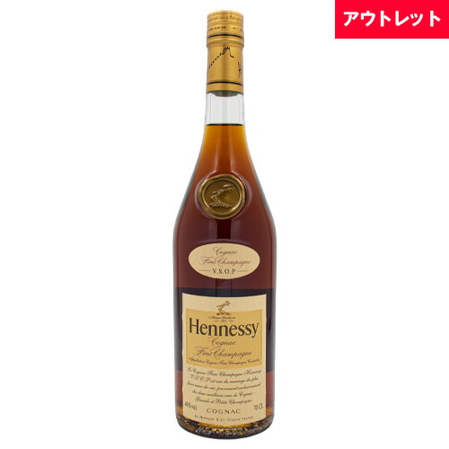 楽天市場】ヘネシー XO 黒キャップ クリアボトル 40% 700ml箱 楽天市場】ヘネシー XO 黒キャップ クリアボトル 40% 700ml箱