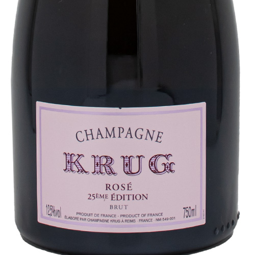 新品未開封シャンパン クリュッグ ロゼ ブリュット KRUG ROSE BRUT