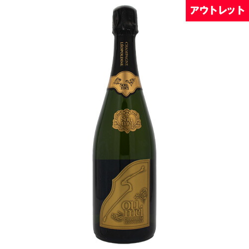 【楽天市場】ソウメイ ロゼ Soumei Rose 750ml 箱なしブリュット